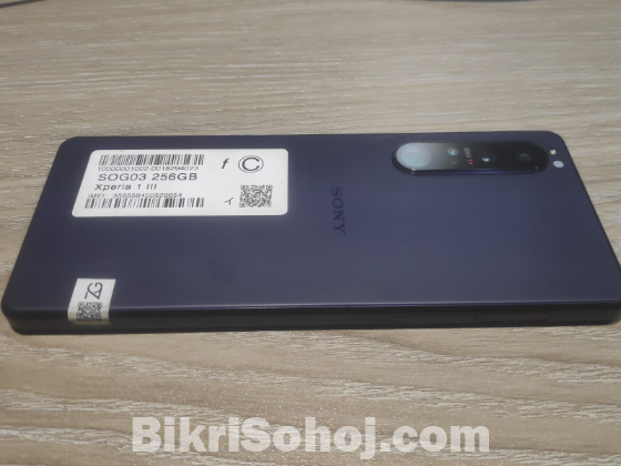 Sony Xperia 1 mark 3